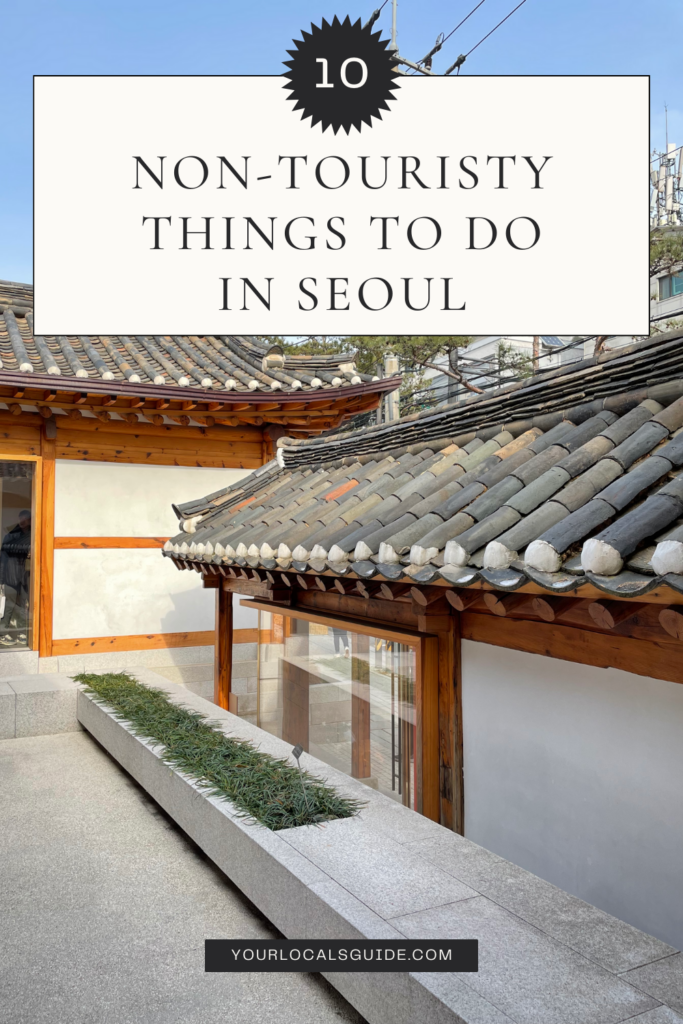 non-touristy things to do in seoul