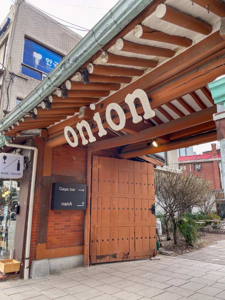 cafe onion seongsu-dong coffee shops