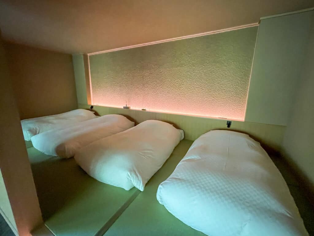 sleeping area suigan review