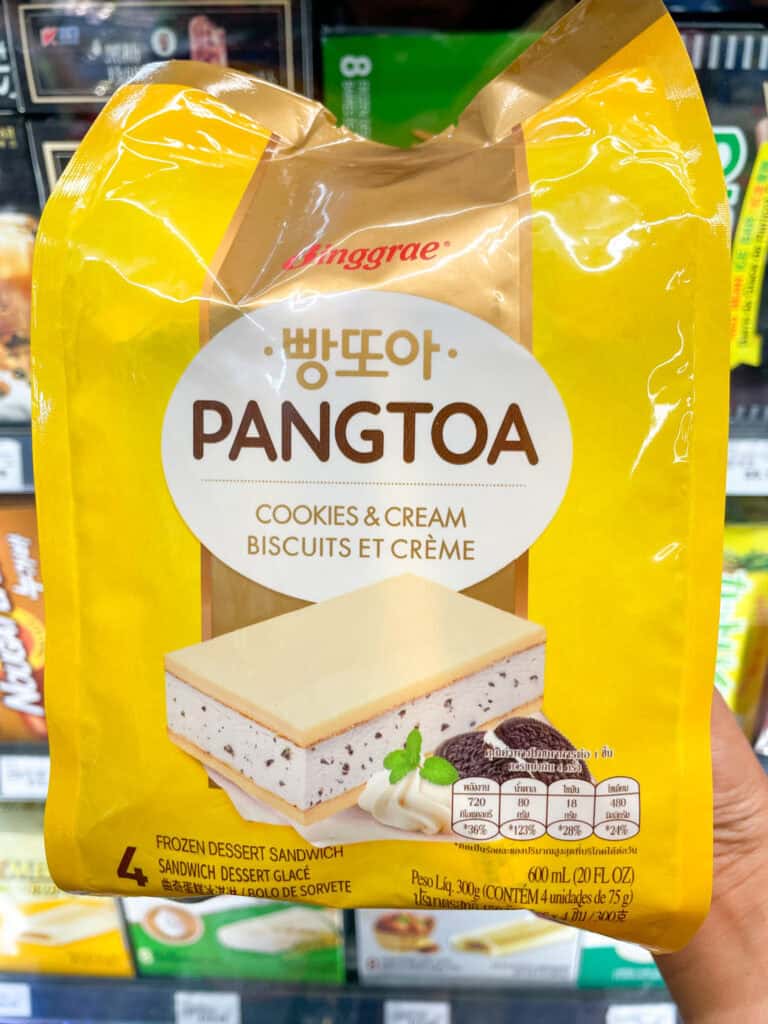 pangtoa