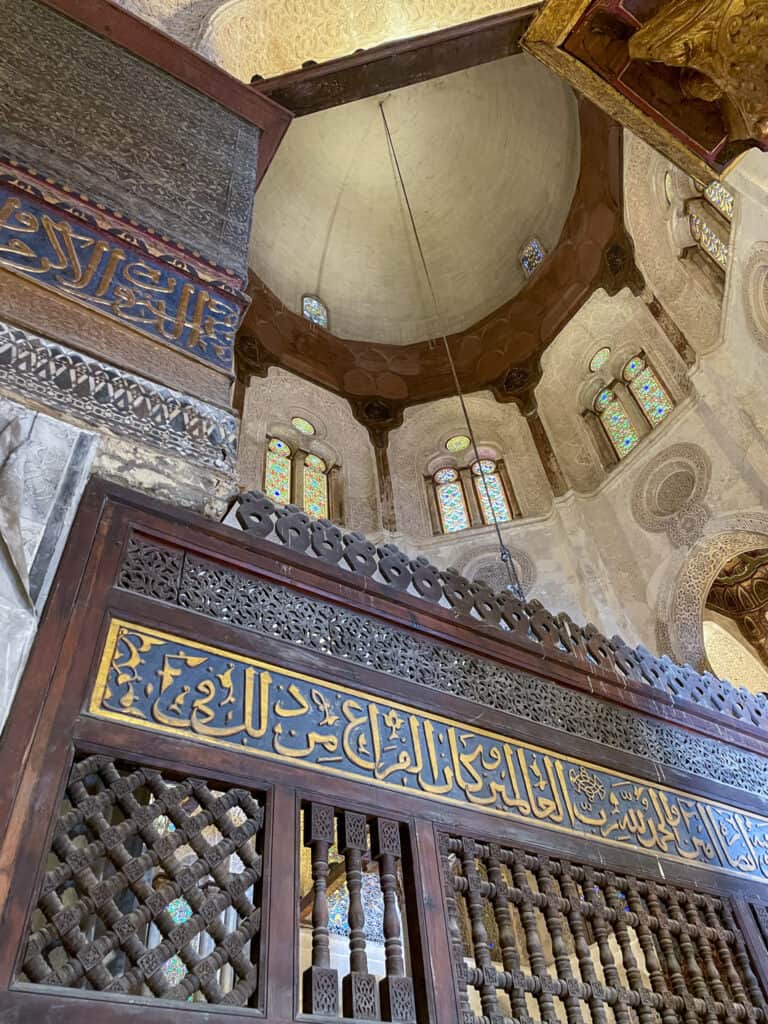 qalawun inside