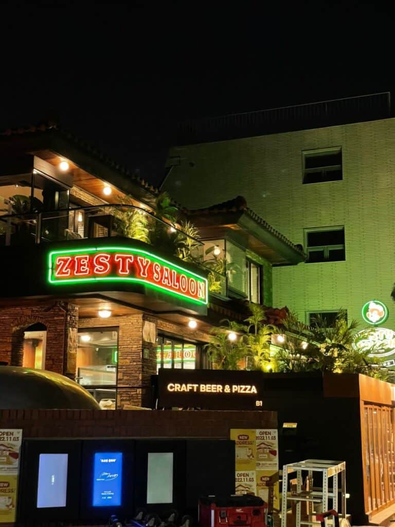 zesty saloon restaurants in seongsu-dong