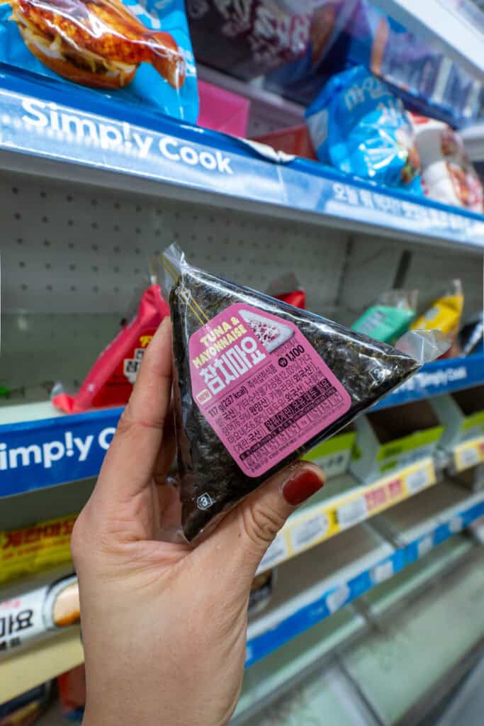 samgak kimbap korean triangle rice from convenience store